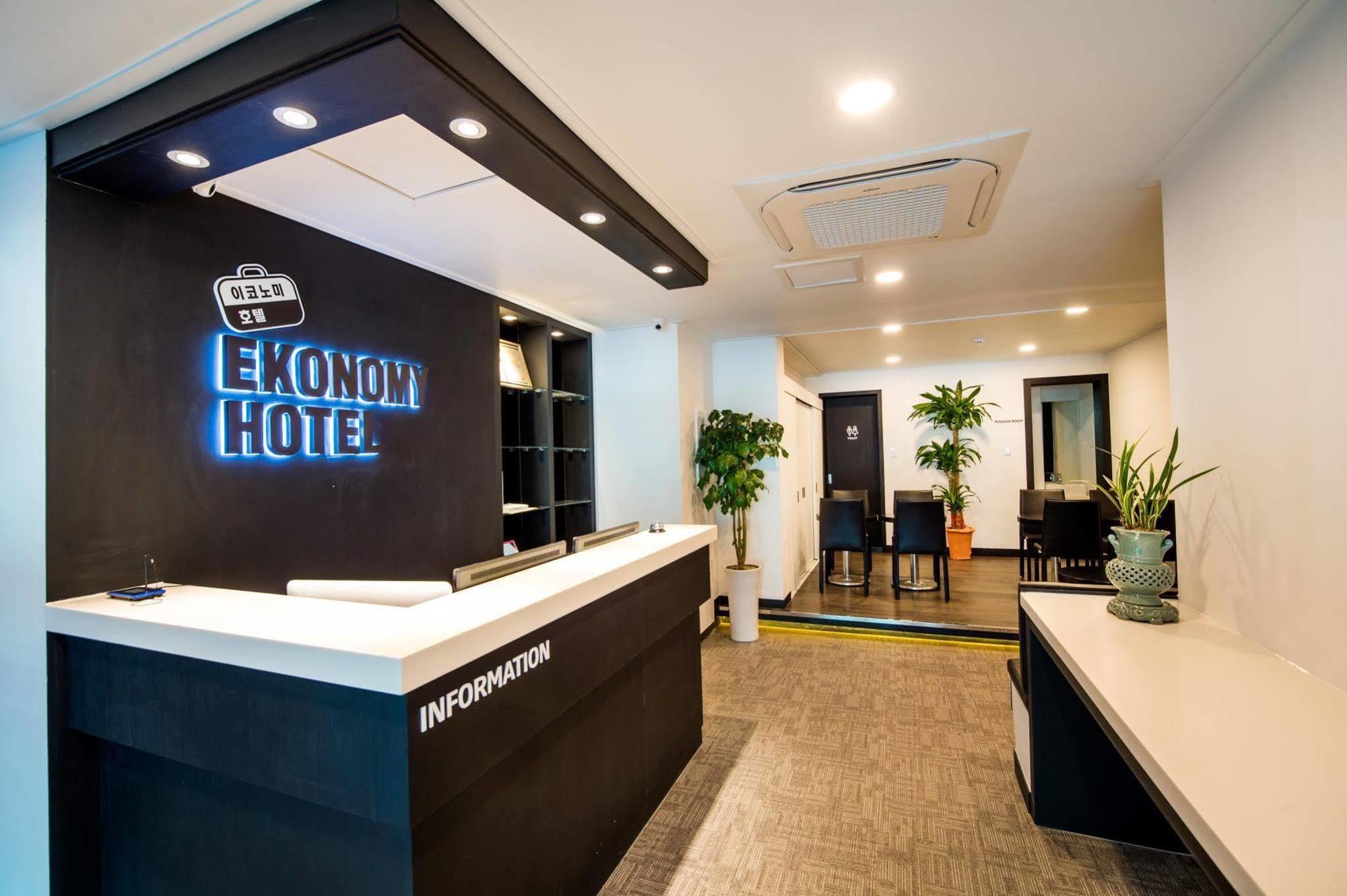 Ekonomy Hotel Σόκο Εξωτερικό φωτογραφία