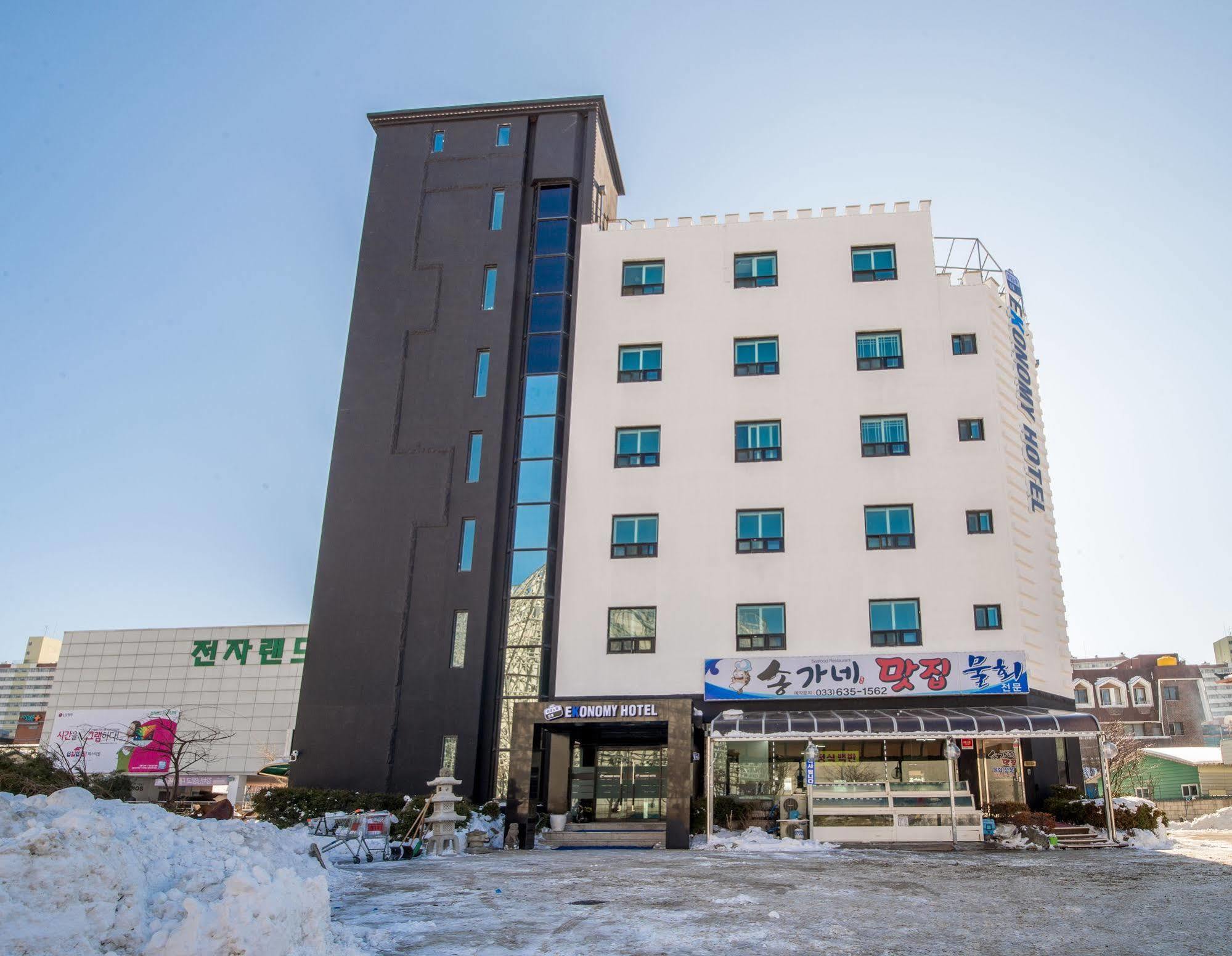 Ekonomy Hotel Σόκο Εξωτερικό φωτογραφία