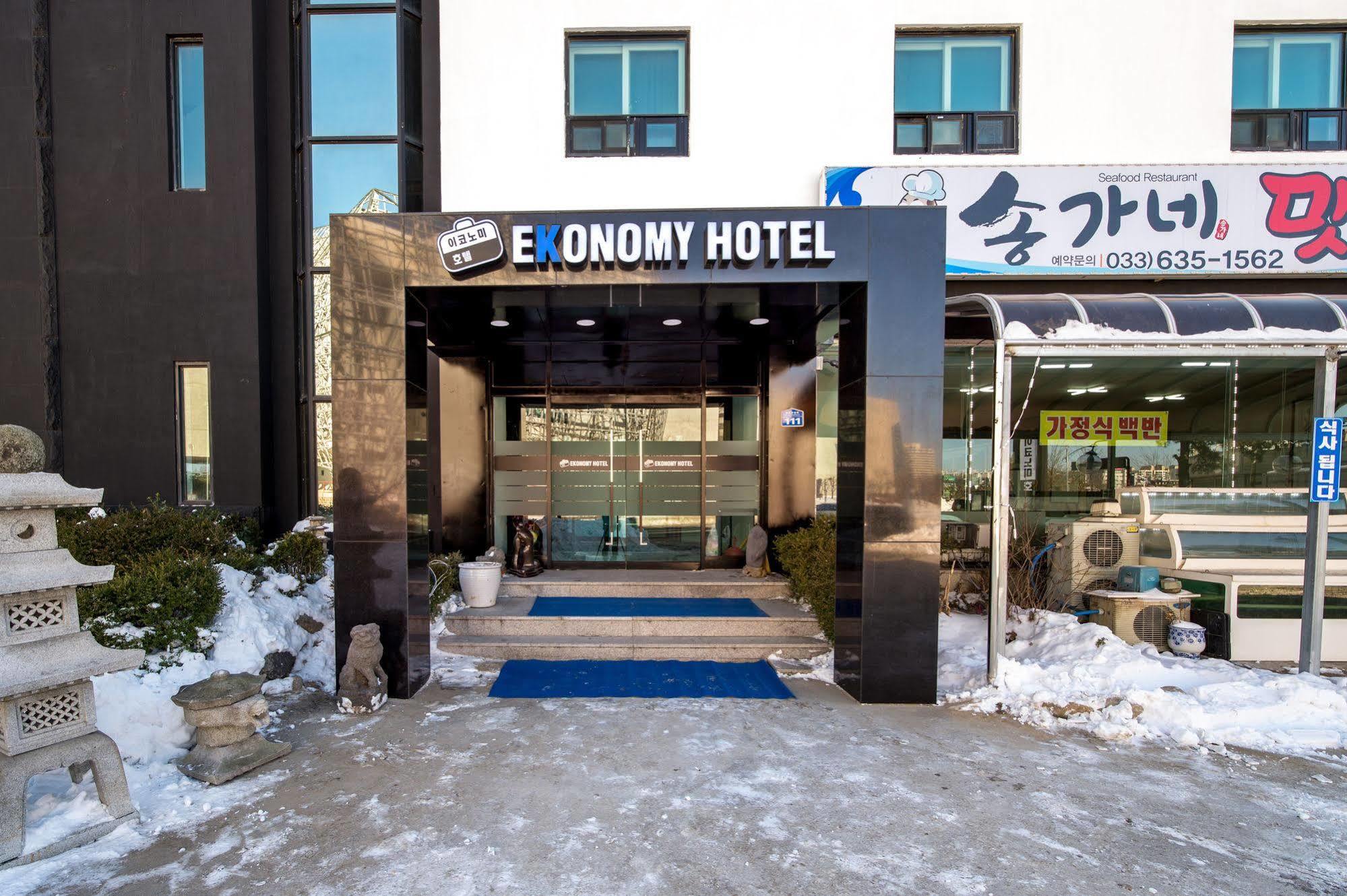 Ekonomy Hotel Σόκο Εξωτερικό φωτογραφία